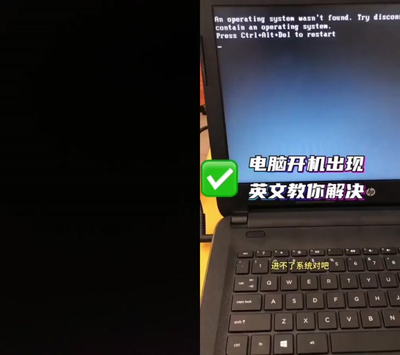 f9键可以用什么代替