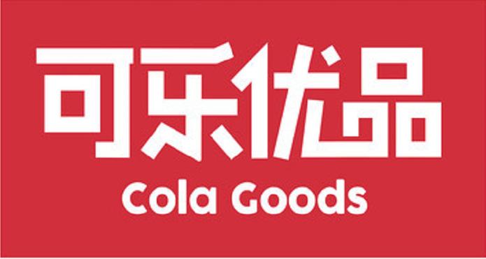 下载可乐优品商城