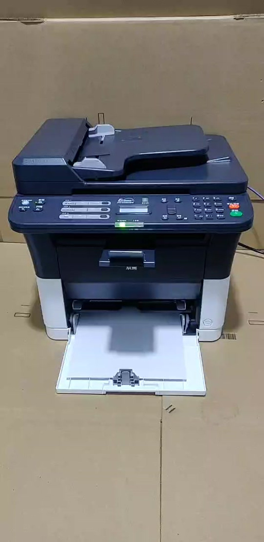 京瓷打印机扫描功能怎么用