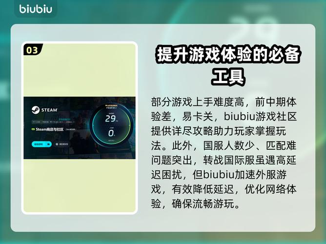 电脑掉帧的解决方法缩略图