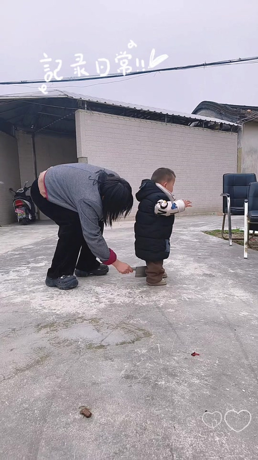 砍绊脚绳妈妈砍可以吗