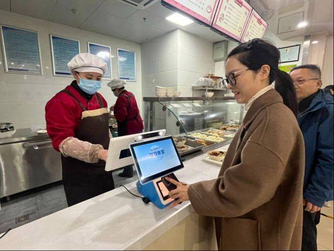 建行智慧食堂充值入口游戏截图