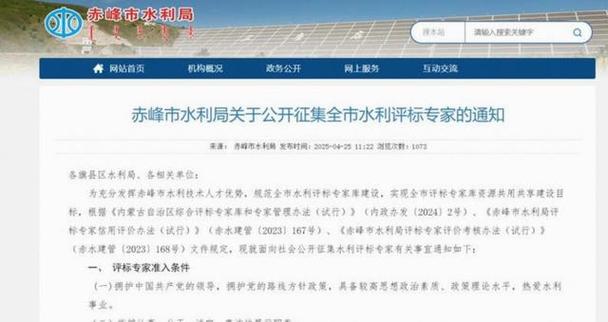 浙江省综合库2.0