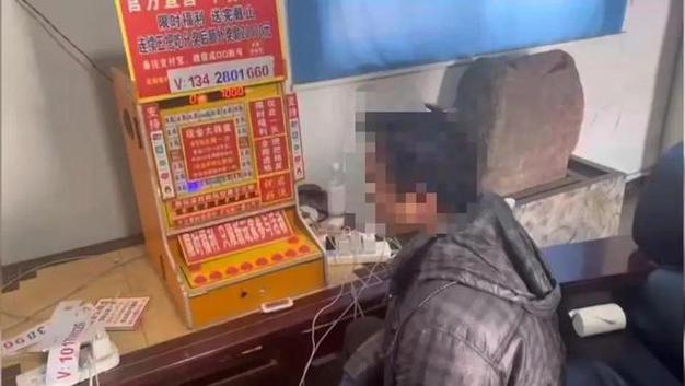 老虎机24小时兑换现金