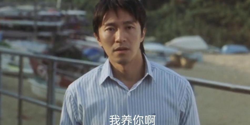 我养你啊修改器免广告