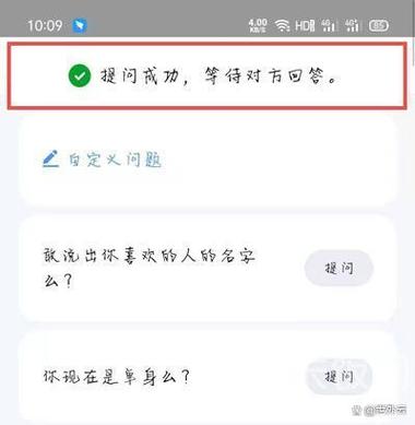 qq好友辅助验证失败了再来一次可以嘛
