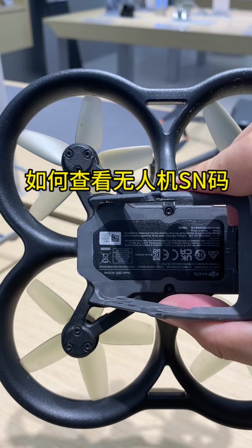 如何查询摄像机sn号