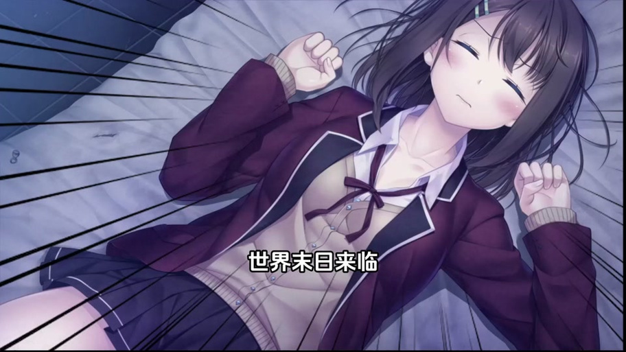 一口气看完女子监狱末日动画