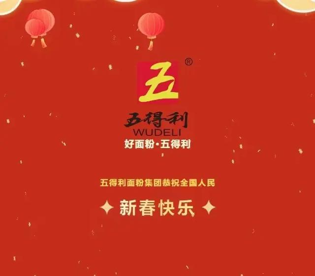 怎样找小麦收购商