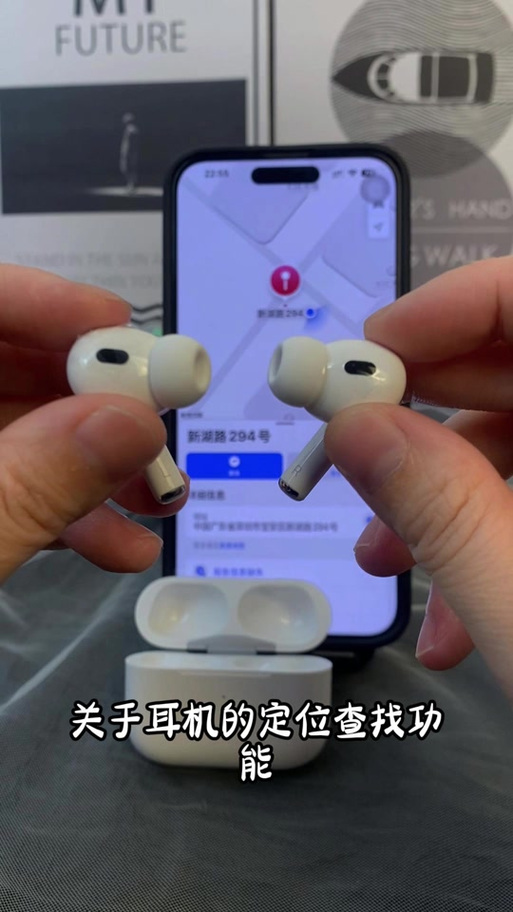 beats重置后原主还能搜到定位吗