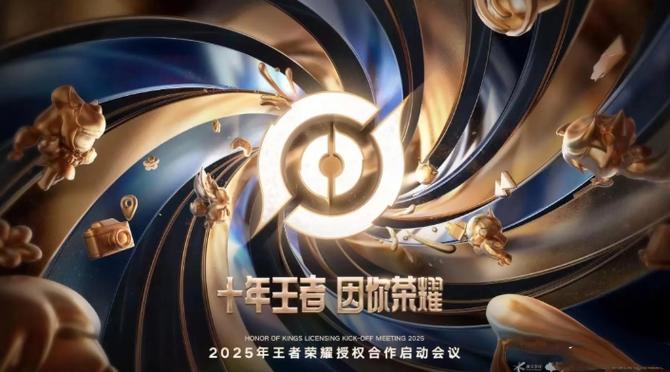 王者荣耀周年庆什么时候开始