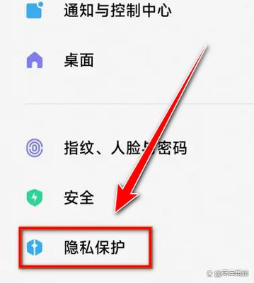 分享口令已生成后怎样粘贴