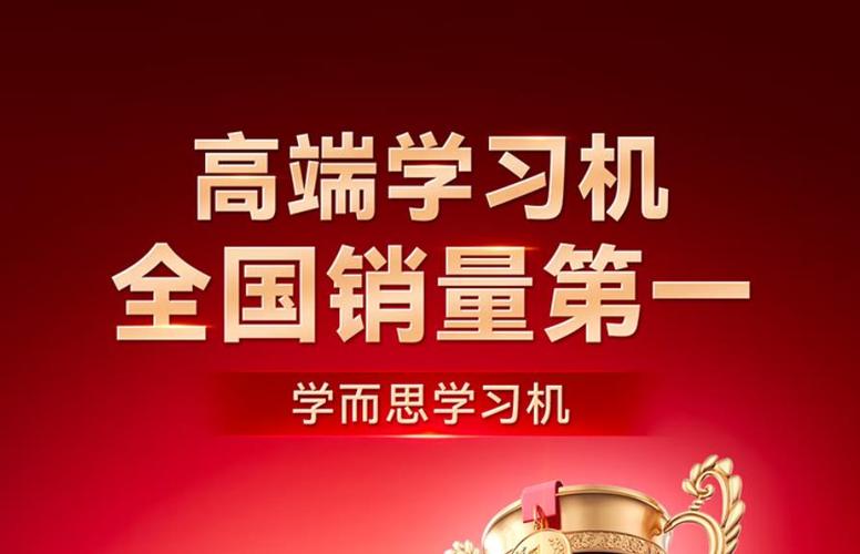学而思学费价目表2025