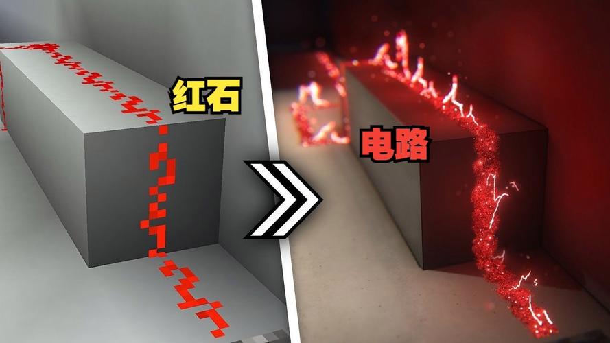 我的世界红石声音关闭截图