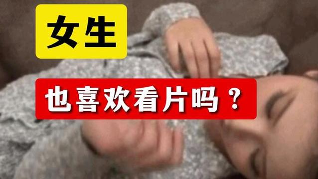 哔哩哔哩怎么一起看电影