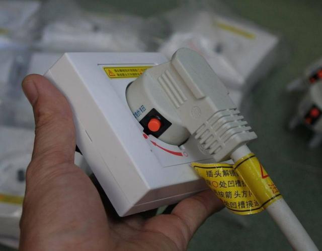 空调插座安装视频教程缩略图