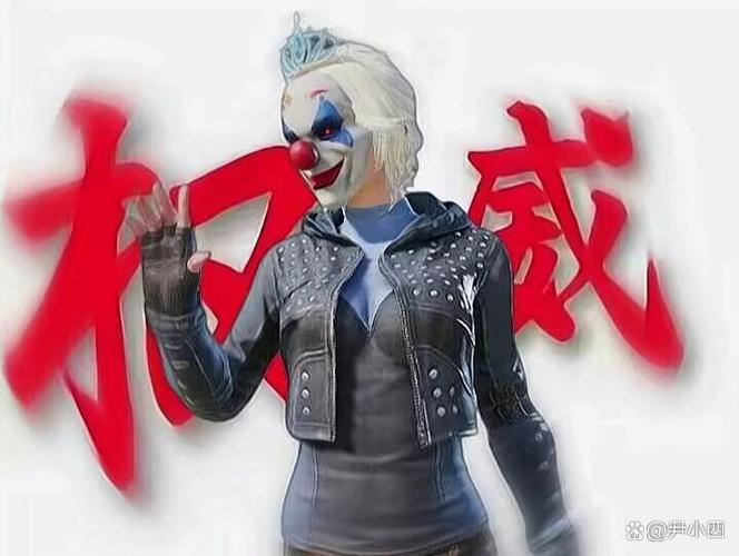 和平精英图片权威图标