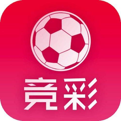 竞彩北单app