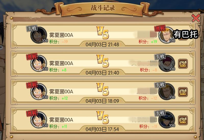 燃烧意志注册人数已满怎么办