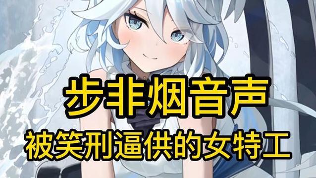tk 笑声回荡的地牢
