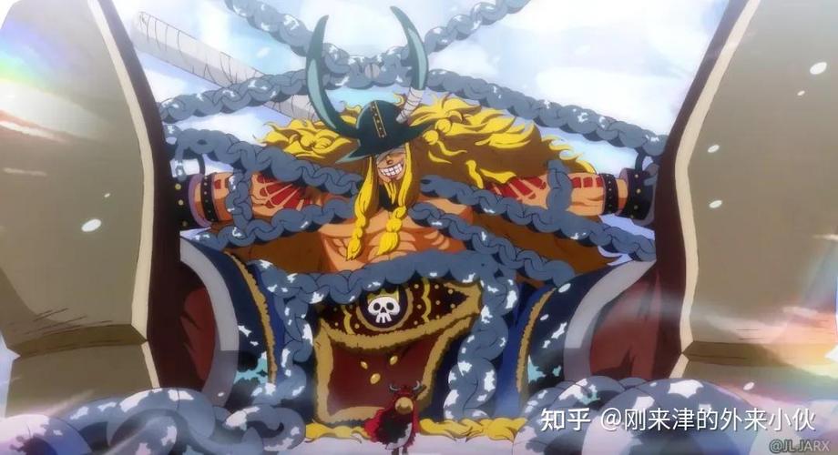 海贼之神级升级系统
