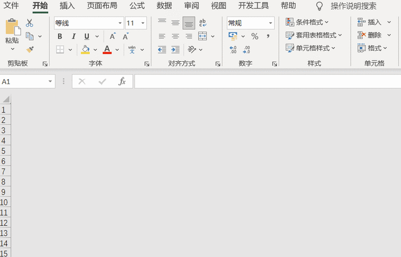 让表格变成灰色颜色缩略图