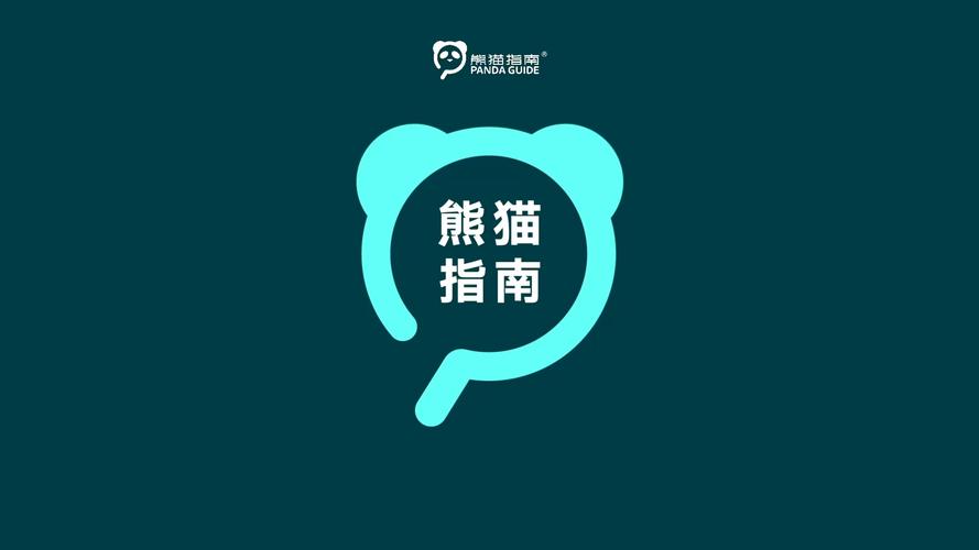 顽皮熊猫努力值刷什么