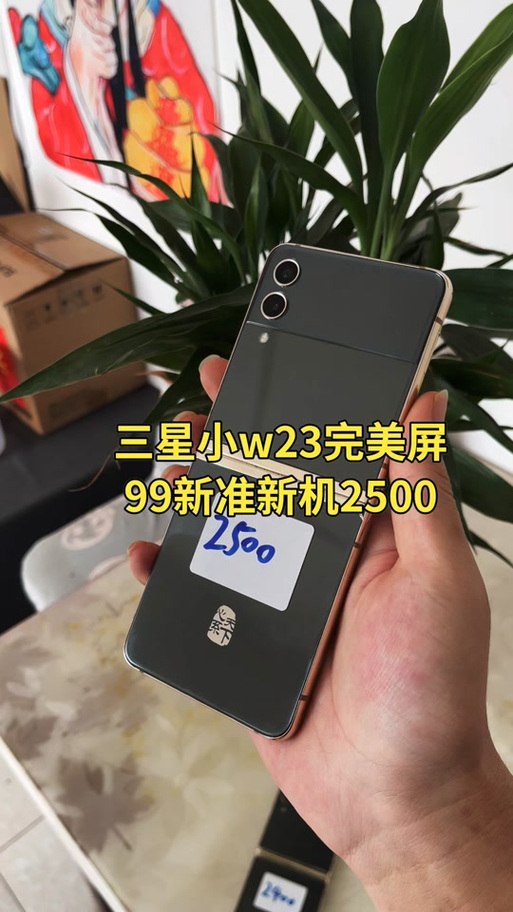 三星欧版可以刷国行吗