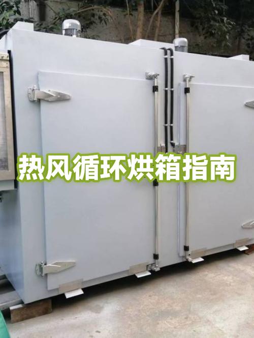 hi med lo哪个是热风