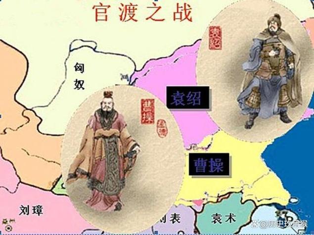 官渡之战真实兵力