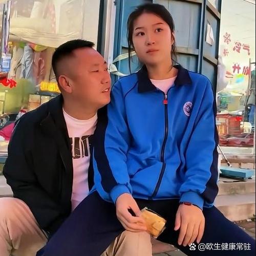 心头(父女)小说截图
