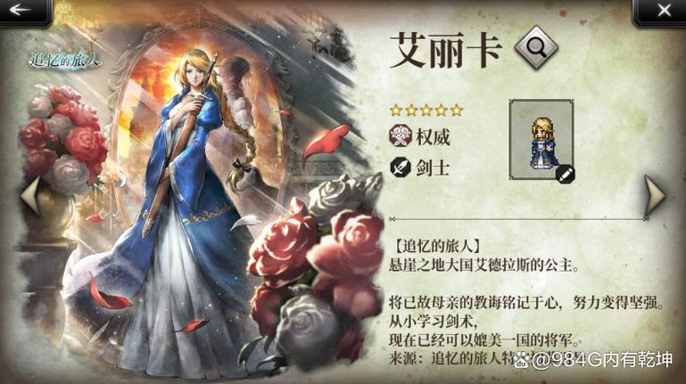 艾悠Aiyo