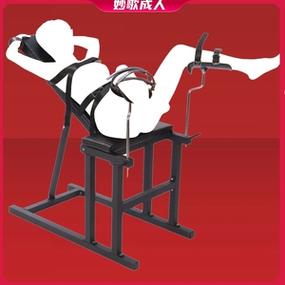女士专用四肢固定夹具