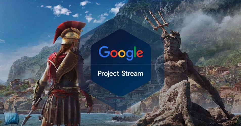 stream游戏平台
