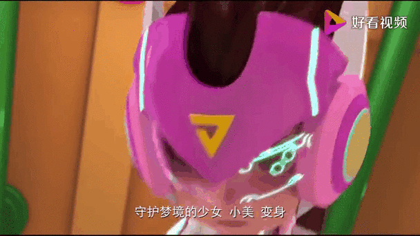 休眠模式和睡眠模式图标