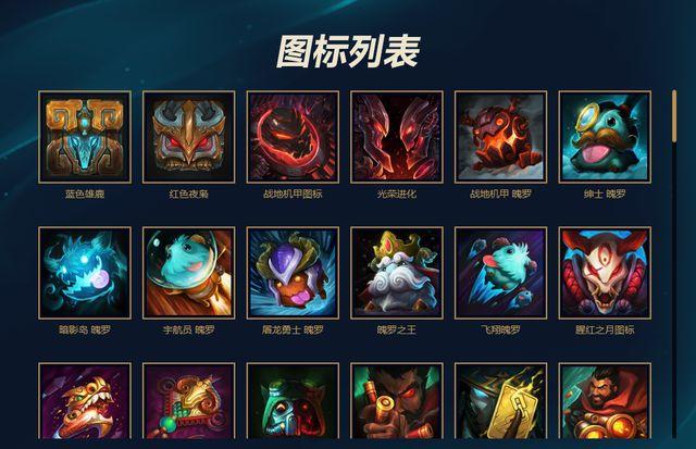 极限大乱斗兑换码最新消息游戏截图