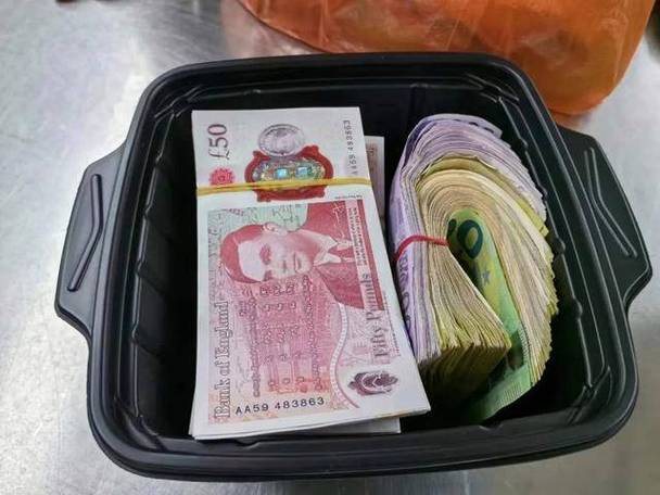 200万英镑等于多少人民币