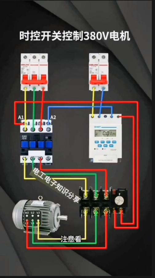 时控开关接交流接触器线路图