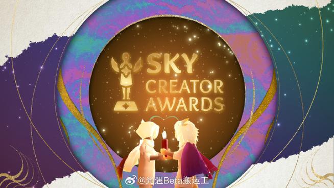 光遇国际服语言翻译
