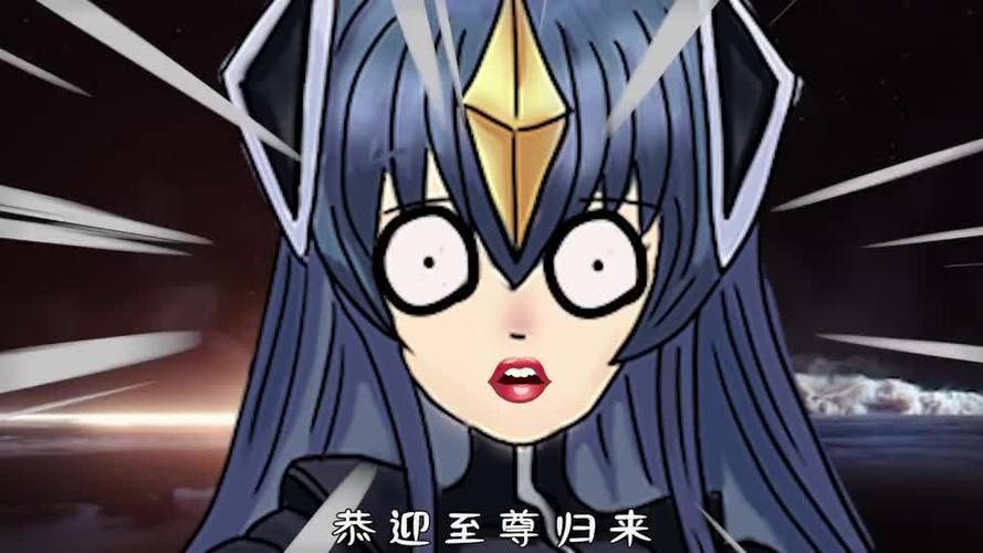 最终幻想满级截图
