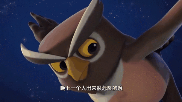萌鸡小队被央视批评的原因分析