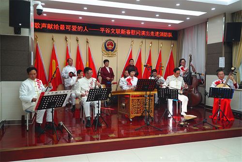喜洋洋民乐合奏曲缩略图