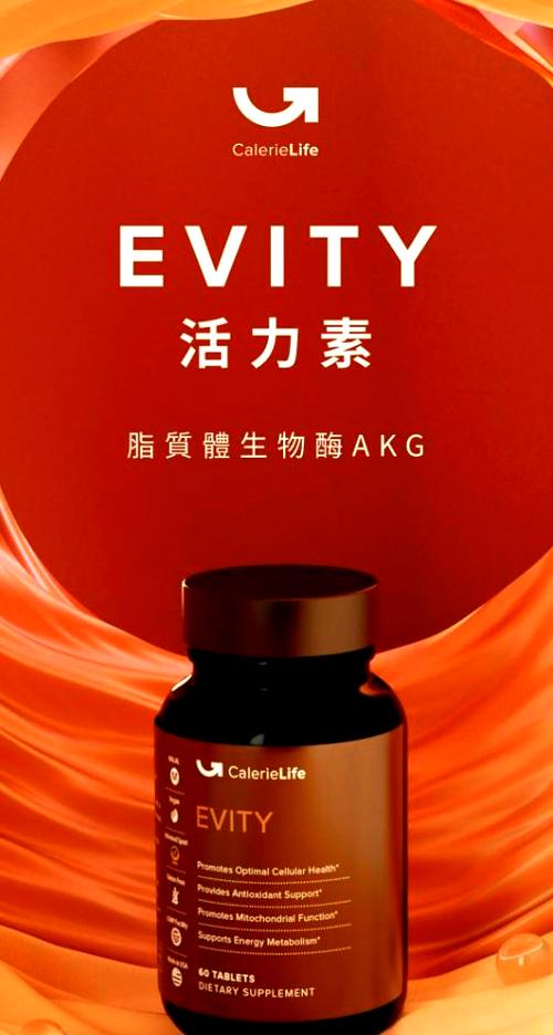女人吃akg对子宫的好处