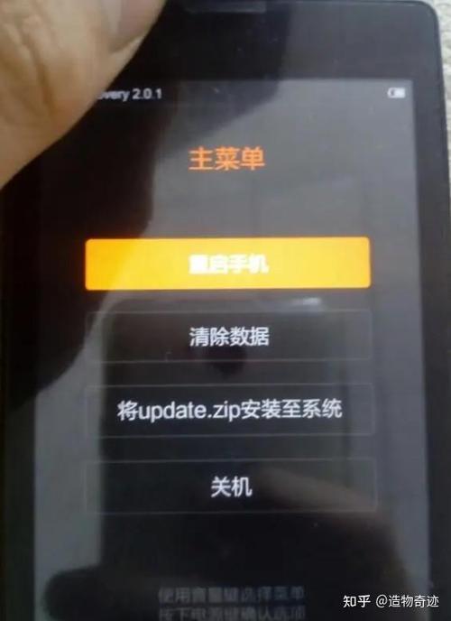 平板反复启动又黑屏刷机几次能成功