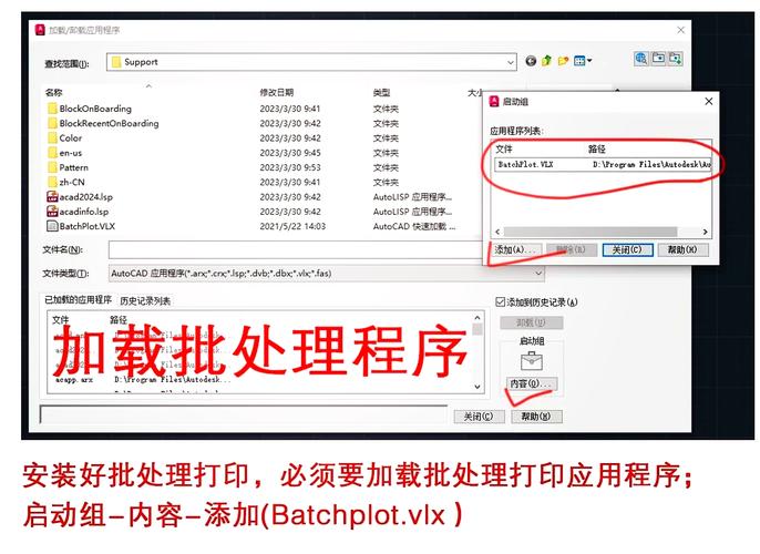 打印文件只打印一页
