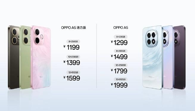 oppoa5如何快速充电