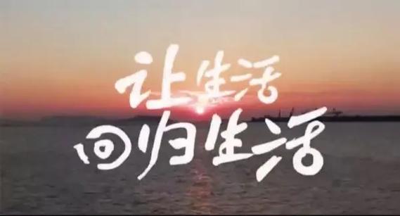 找回原来的抖音截图