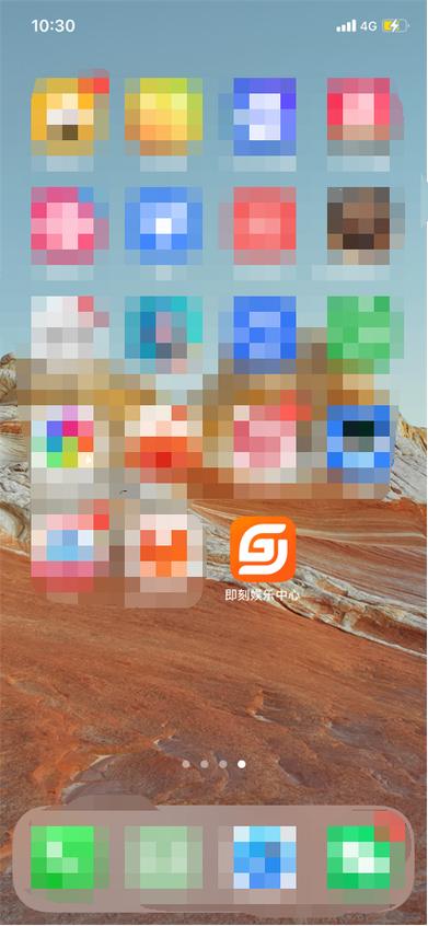 鲁大师游戏盒子app