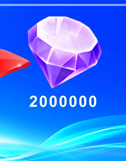 王者3000钻石在哪领