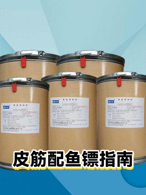 3060皮筋配多大鱼镖合适